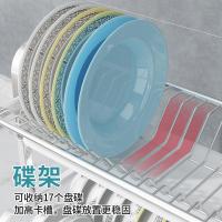 uploads/erp/collection/images/Home Garden/NaJie/XU0615865/img_b/XU0615865_img_b_3